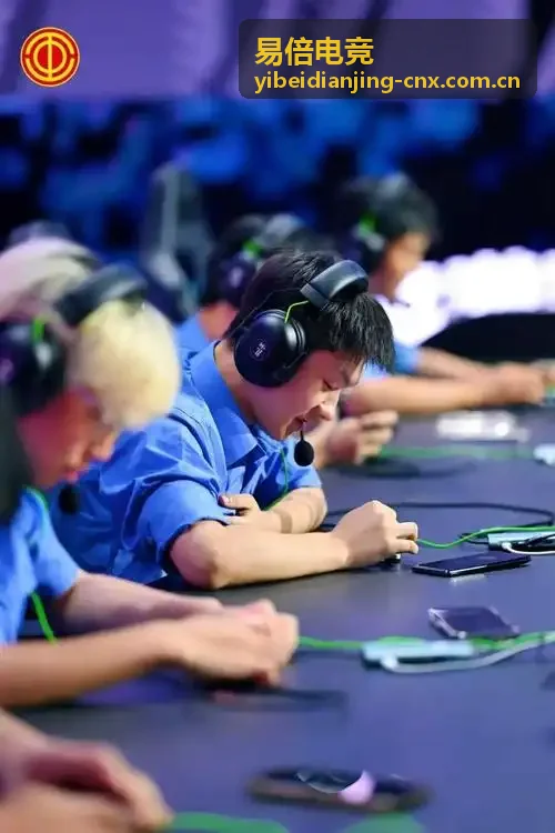 易倍电竞DOTA2国际赛事资讯